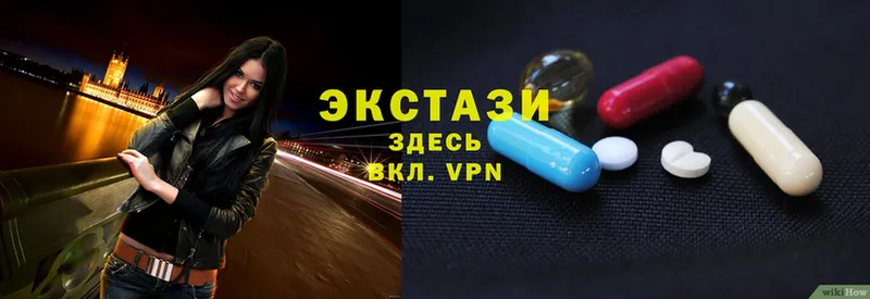 кракен ССЫЛКА  купить закладку  Ветлуга  Ecstasy louis Vuitton 